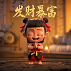 企鹅体育 电视版